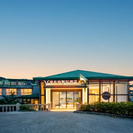 Vienna Classic Hotel (Lushan Fengjing Mingshengqu)