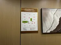 โรงแรมตู้ซือ หัวหยวน จื่อซวน