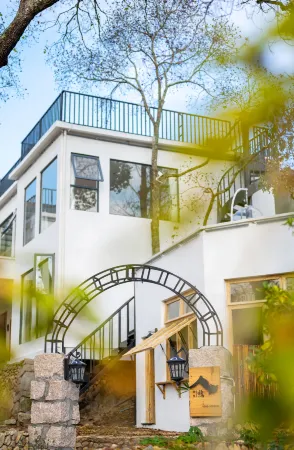 Pingnan Yushengqi Hotel Отели рядом с достопримечательностью «Yuanyangxi»