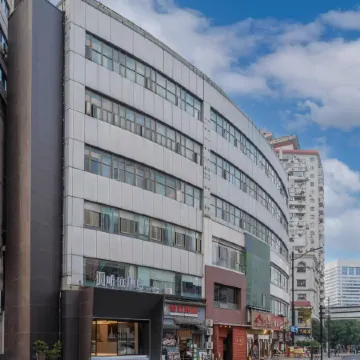 Waiting Hotel (Ruijin Hospital Dapuqiao Metro Station) Отели рядом с достопримечательностью «Тяньцзыфан»