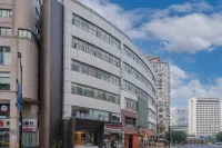 Waiting Hotel (Ruijin Hospital Dapuqiao Metro Station) Hotels near SCENT LIBRARY