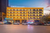 Tuyou intelligent film hotel Hotels in Qinglai Park