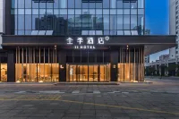 JI Hotel (Nanchang Jinxian County Jiahe Plaza) Hotel di Jinxian County
