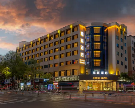Gerui Hotel Guangyuan Hotels in Guangyuan