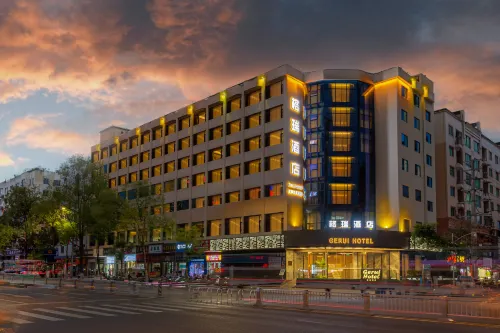 Gerui Hotel Guangyuan Hotels in Guangyuan