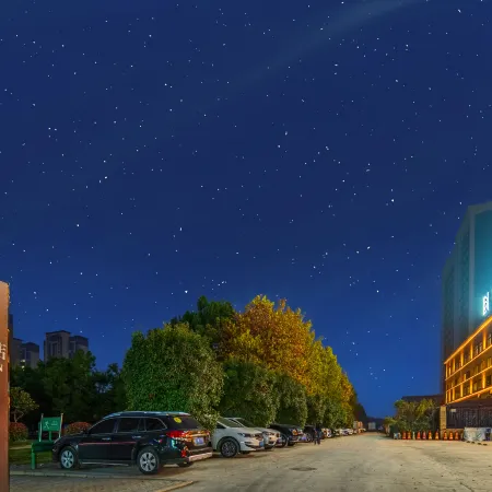 BORRMAN Hotel (Bengbu Guzhen Kaixiang Times Square Branch)