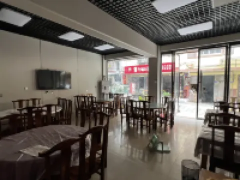 花水灣普利斯酒店