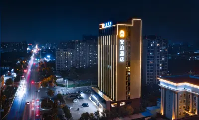 AMBER HOTEL Hotels near Henan Institute of Science and Technology