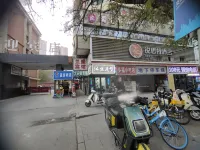 Lanzhou dawanjia Youth Hostel Hoteles en 