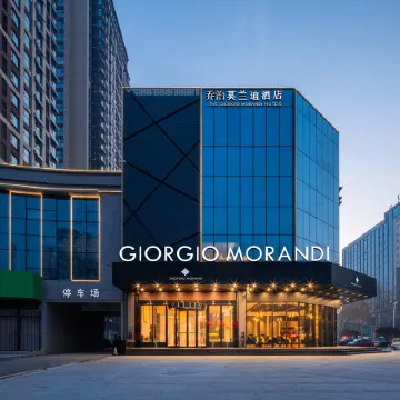 The GiorgioMorandi Hotels (Lanling)