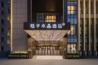 Crystal Orange Hotel Tianjin Station Các khách sạn gần Tianjin Hexingzhuang Waihuan Unit Commercial Street