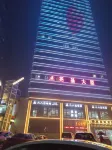 Shiguang Yizhan Homestay (Pingdingshan Railway Station)