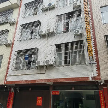 Tianxiaxing Hotel