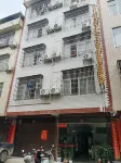 Tianxiaxing Hotel Hotels in Shangsi County