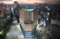 City Comfort Inn(Guigang Pingnan Daan Store) Hotels in Pingnan