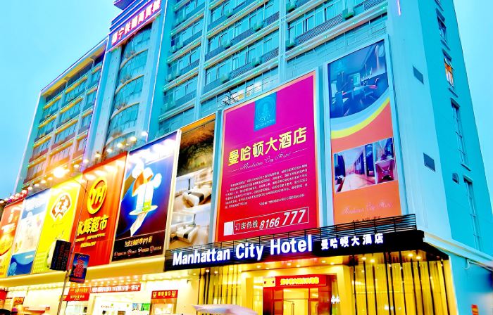 Manhattan City Hotel
