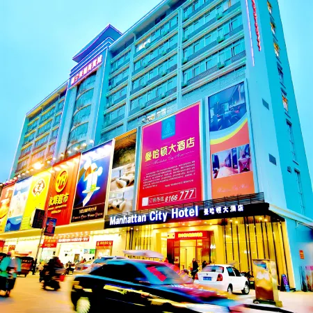 Manhattan City Hotel