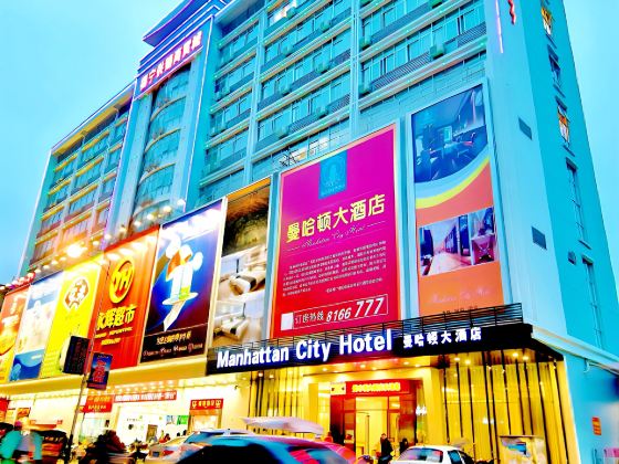 Manhattan City Hotel