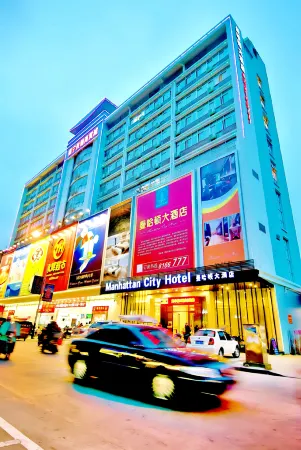 Manhattan City Hotel Отели рядом с достопримечательностью «Xiawei Island»