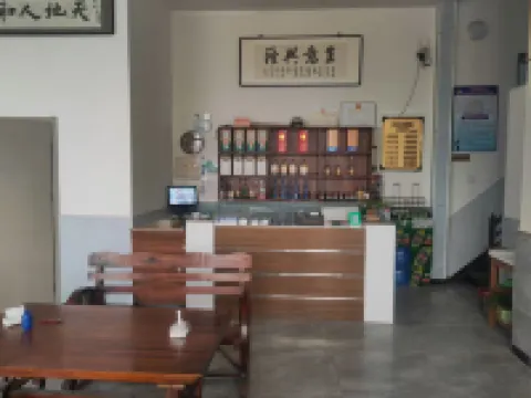 Mengbei Express Hotel Hotels in Mengcun
