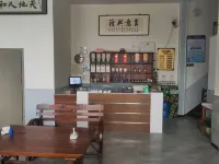 Mengbei Express Hotel Hotels in Yanshan