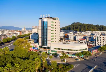 Lavande Hotel Changting (Tingzhou Ancient City Branch)