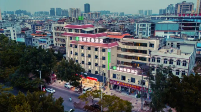 GreenTree Inn (Hepu Huanzhu South Road)
