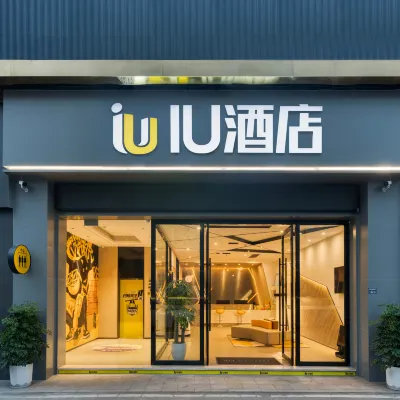 IU Hotel (Jiangyan Red Star Makeway Store) Hotels near Geely College (Chengdu Campus)