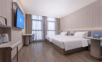 HanTing Hotel (Yangzhou Baoying Fanshuizhen)