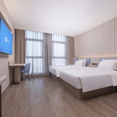 HanTing Hotel (Yangzhou Baoying Fanshui Town)