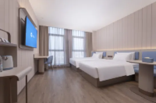 HanTing Hotel (Yangzhou Baoying Fanshui Town)