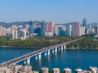 JI Hotel (Liuzhou Five Star Pedestrian Street Liuhou Park) - Mountain view
