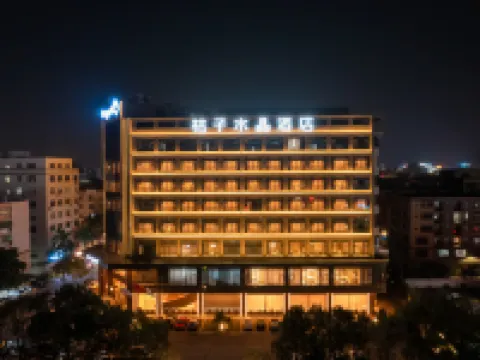 Crystal Orange Yangjiang Jiangcheng Jinshan Road Hotels in Yangjiang