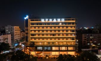 Crystal Orange Hotel Yangjiang Jiangcheng Jinshan Road
