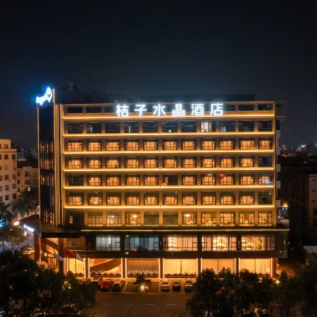 Crystal Orange Yangjiang Jiangcheng Jinshan Road