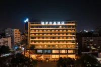 Crystal Orange Hotel Yangjiang Jiangcheng Jinshan Road Hotels in Yangjiang Yueyun Station Area