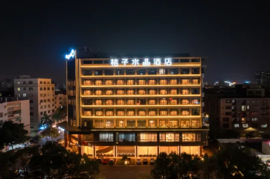 Crystal Orange Yangjiang Jiangcheng Jinshan Road