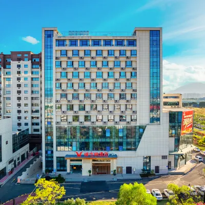Vienna Hotel (Zhangzhou Jinfeng Industrial Park Business Center) Hotels near Cangzhou City Vocational College