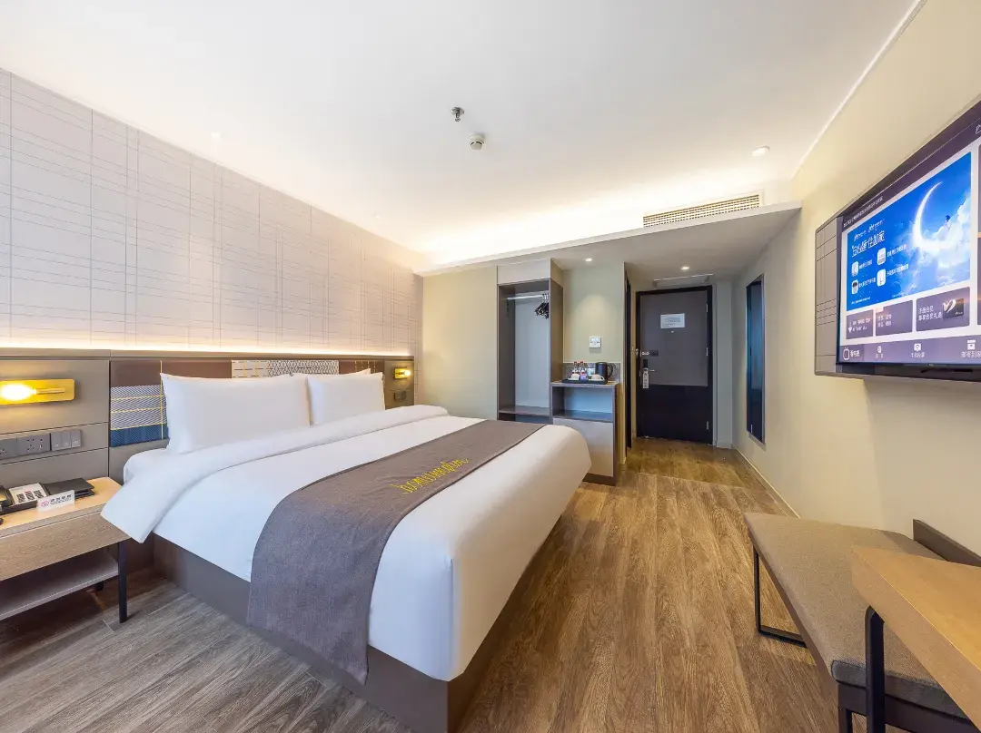 Homeinn Plus Hotel - Lanzhou
