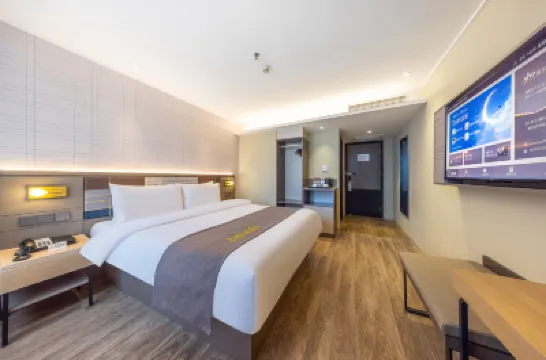 Homeinn Plus Hotel (Lanzhou Zhangye Road Xiguan Subway Station) Hotels in Lanzhou