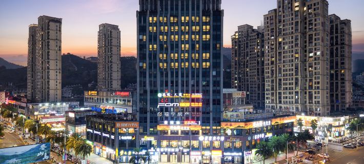 Tuke China Hotel (Fuding Central Plaza) Hotels in Fuding