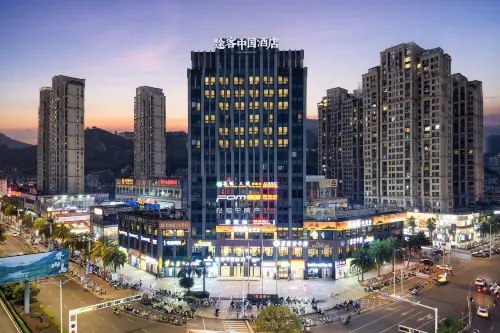 Tuke China Hotel (Fuding Central Plaza)