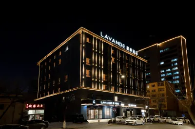 Lavande Hotel (Datong Yingbin Street Parkson Branch)