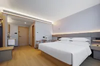 Pleasant Heart Hotel (Shouxian Chu Culture Museum Store) Hotel in zona Anhui Modern Information Engineering College (Shiyan Zhongxue Road)