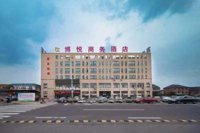Grand Hyatt Business Hotel, Cixi City Hotel dekat Zhangshu Station