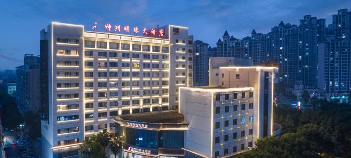 Shenzhou Mingzhu Hotel Hotels in Leiyang