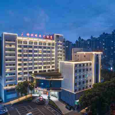 神洲明珠大飯店(耒陽合興城市廣場店) Hotel Exterior