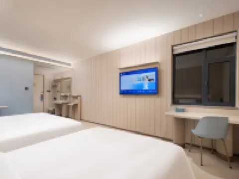 漢庭飯店（武漢天河國際機場店） 武漢住宿飯店