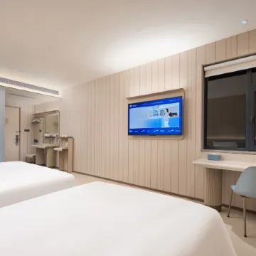 HanTing Hotel (Wuhan Tianhe International Airport)