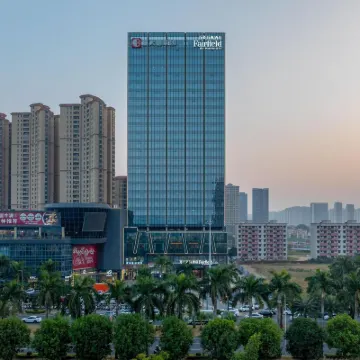 Fairfield by Marriott Taishan Hotels near Shihua Park